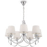 Люстра FREYA ARIANA FR5081PL-07CH