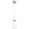 Подвесной светильник FREYA PITCH FR5365PL-01CH